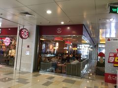 -COSTA COFFEE(水游城店)