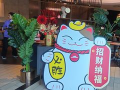 -必胜客(长安长青店)
