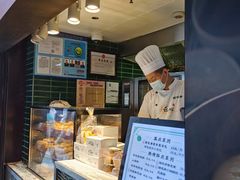 -绿波廊(豫园店)