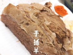 手抓羊肉-伊祥·敦煌楼
