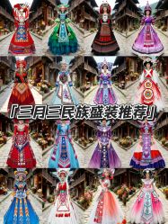 -尚美霓裳晚礼服·合唱服·舞蹈演出服租赁定制