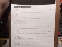 -Nirvana Cafe&Bar(北仓文创街区店)