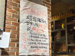 -辣不二地道川菜(汉水路店)