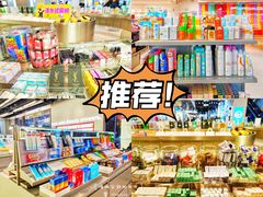 -苏宁极物(苏宁生活广场店)