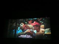 -万达影城(大明宫万达广场IMAX店)