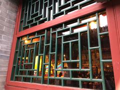-北京湖广会馆