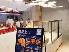 -野萃山·潮汕厚果汁(十亩地店)