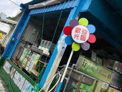 -白沙湾海滩