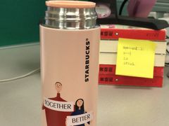-星巴克臻选(宁波天一广场店)