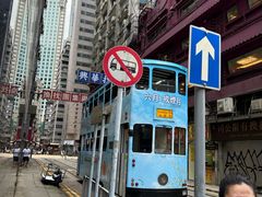 -宜必思香港中上环酒店