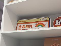 -思琪宠物医院(昆山花桥店)