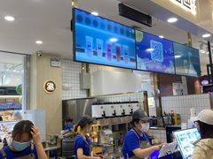 -茶百道(大卫城店)
