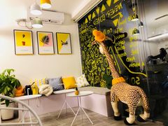 -五进制 Coffee Shop