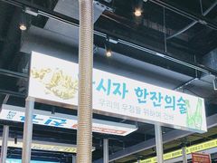 -喜井无限自助烤肉公司(石厦店)