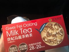 -山姆会员商店(杨桥西路店)