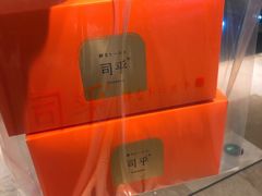 -司乎·日式鲜吐司(EFC欧美广场店)