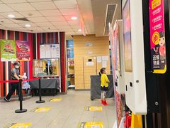 -麦当劳(祈年大街店)