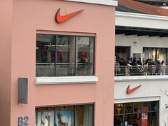 -NIKE上海青浦优选体验店