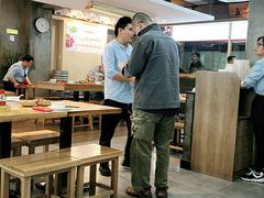 大堂-晋情·游子轩(梅花路店)