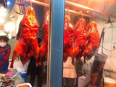 -蒲氏烤鸭(百寿路店)