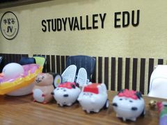 -学习谷日语培训日本留学·多语种外语教学(海淀人大分部)