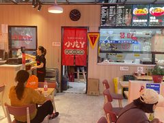 -小龙丫麻辣拌(抚顺万达广场店)