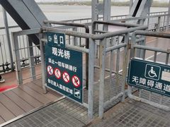 -滨州铁路桥