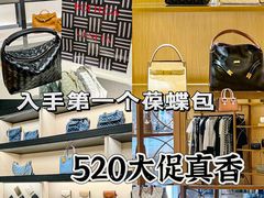 -天津万象城