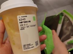 -奈雪的茶(石家庄万象城店)
