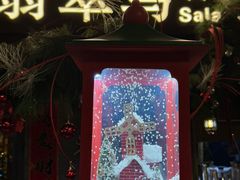 -翡翠鸟精品泰国菜(北辰财富中心店)