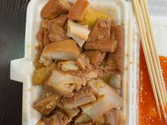 -细妹五香牛杂(步行街店)