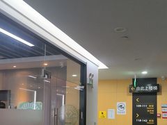 -新东方学习规划(交大常春藤校区)