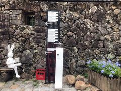 -MOJ coffee(瓯海泽雅水碓坑店)