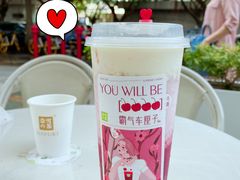 -奈雪的茶(石厦时代广场店)