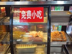 -富正毅三下锅连锁(三店)
