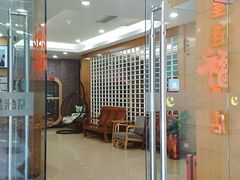 -住星酒店(广州北京路步行街店)