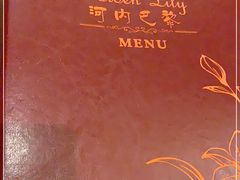 -Golden Lily河内巴黎法越料理餐厅(建国西路店)