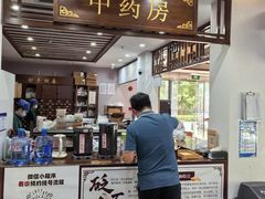 -深圳安仁堂中医·推拿按摩·肩颈调理