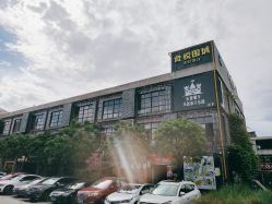 -LePark乐派亲子餐厅(33小镇店)