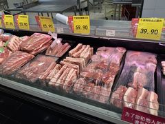 -AEON超市(永旺梦乐城泰达店)