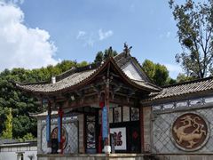 -云南民族村