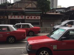 -油麻地果栏