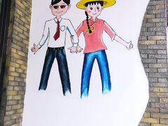 -椰小调.儋州米烂(名门店)