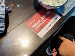 -富正毅三下锅连锁(三店)