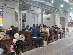 -周记蟹仔粉(侨港风情街店)
