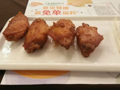 -绿茵阁(体育西分店)