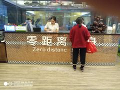 -零距离健身游泳(雁塔店)
