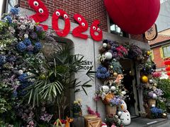 -Money Shops(愚园路店)