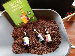 -Seesaw Coffee(朝阳大悦城店)