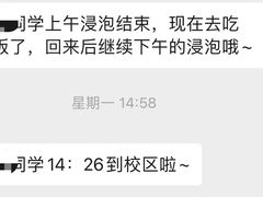 -JT PREP国际学科课程·IB·AP·Alevel(陆家嘴校区)